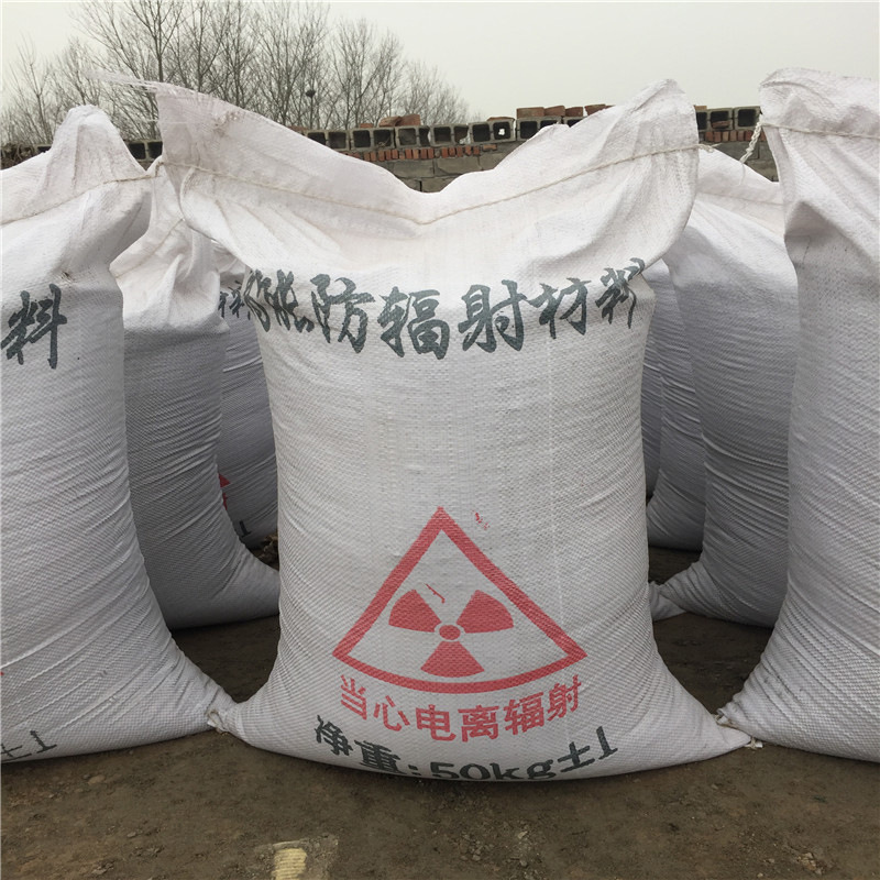 杭州短期内国内硫酸钡辐射防护市场价格有望保持稳定